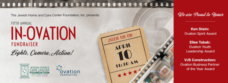 Fifth Annual In-Ovation Fundraiser Banner