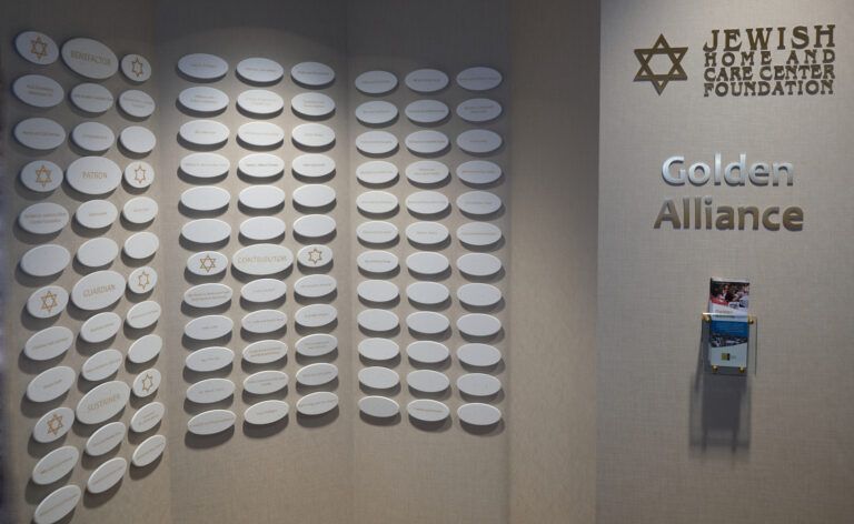 Golden Alliance Dinner Honors Annual Donors