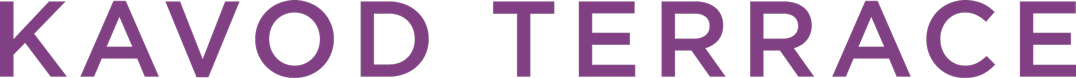 kavod-terrace-logo-text kavod-terrace-logo-text