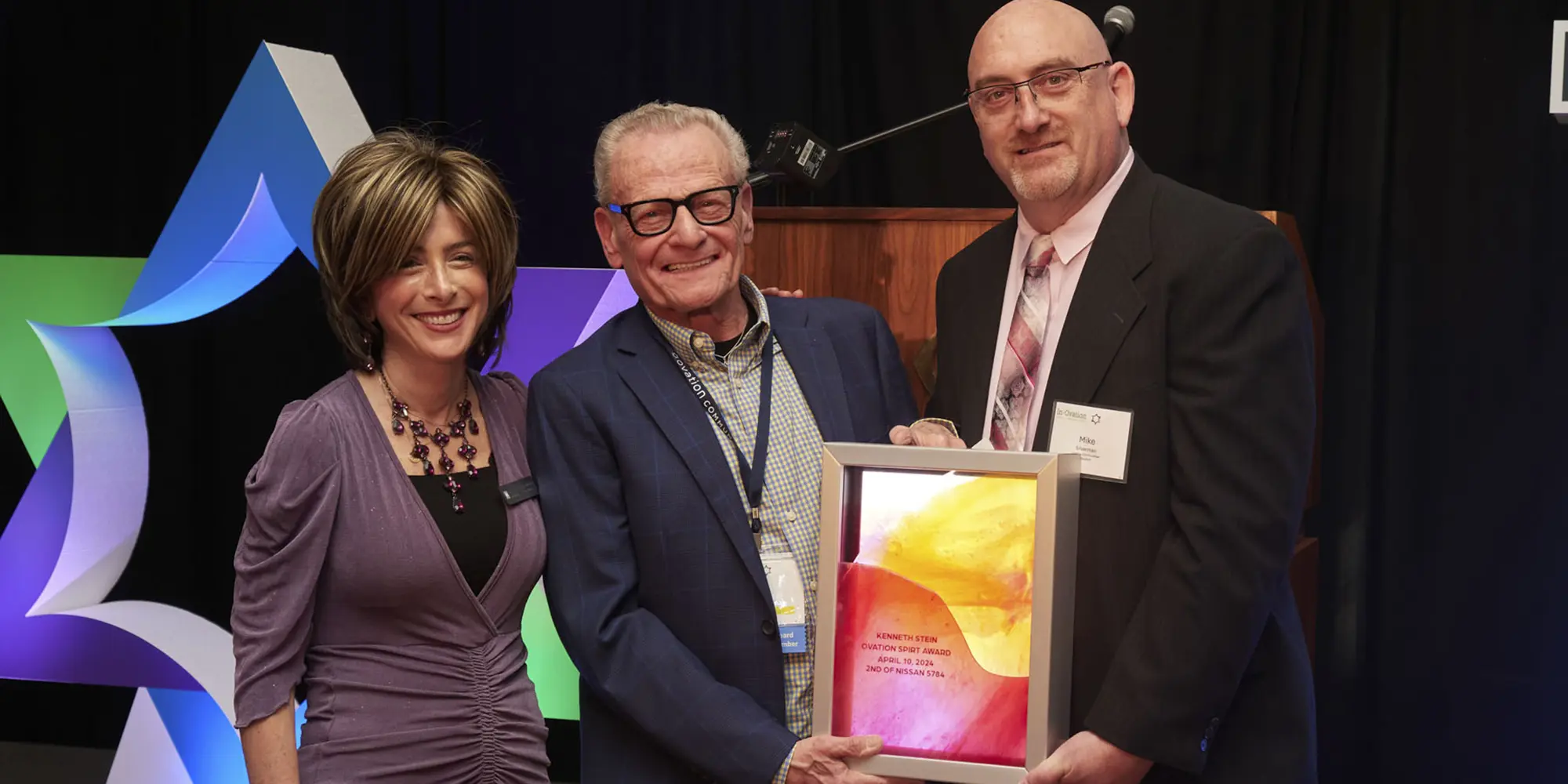 Fifth Annual In-Ovation Fundraiser