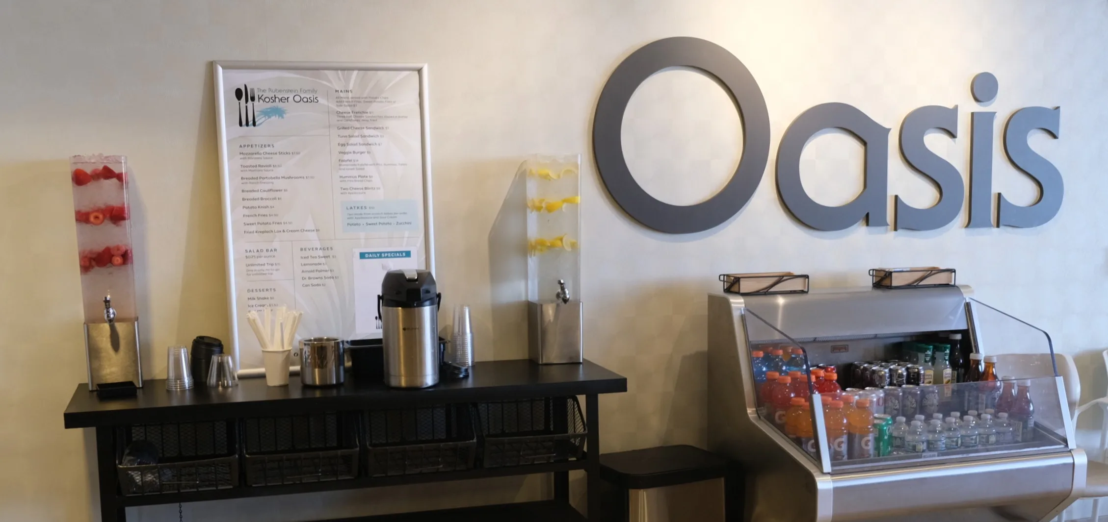 Oasis Kosher Café